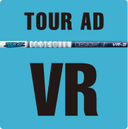 TOUR AD VR | グラファイト デザイン